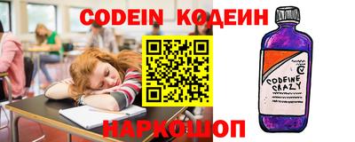 метадон Рязань
