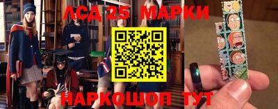 прущая мука Пушкино