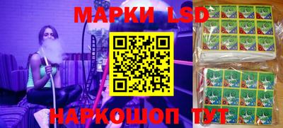 прущая мука Пушкино