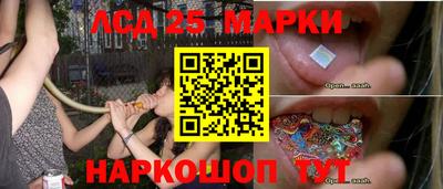 первитин Пугачёв
