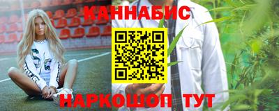 прущая мука Пушкино