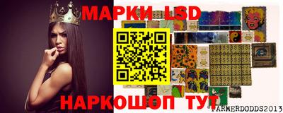 первитин Пугачёв