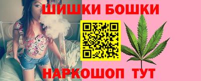 первитин Пугачёв