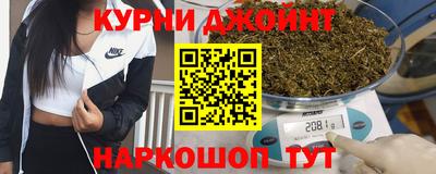 стафф Пыть-Ях