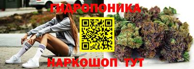 прущая мука Пушкино