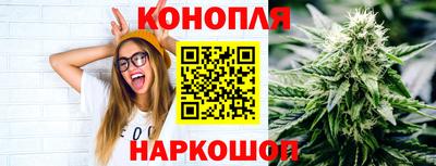 стафф Пыть-Ях