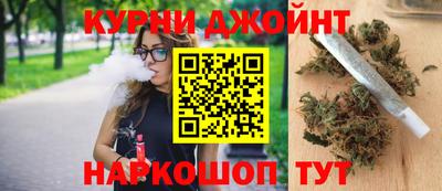 прущая мука Пушкино