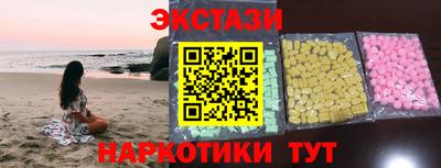 прущая мука Пушкино
