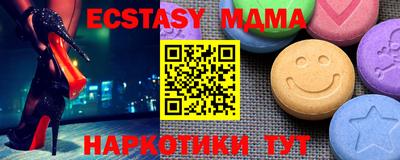 первитин Пугачёв