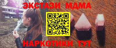 первитин Пугачёв