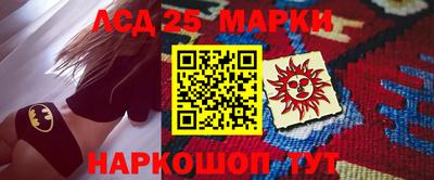прущая мука Пушкино