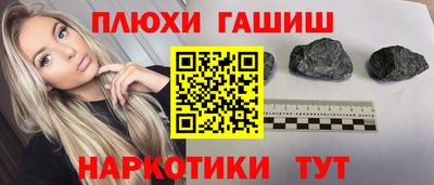 mdpv Рузаевка